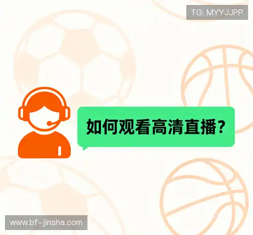 问题解答区
